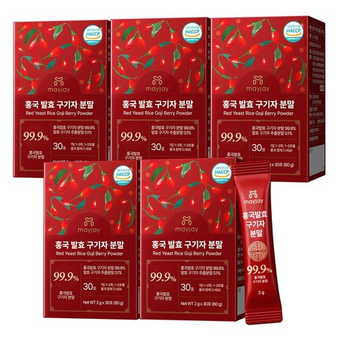구기자 홍국 발효 청양 구기자 분말 국산 스틱, 5박스, 60g