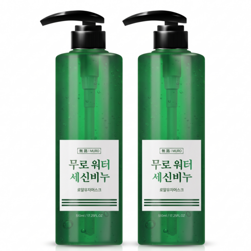 워터 세신비누 목욕탕 찜질방 물비누 로얄유자머스크향 각질제거 스크럽, 2개, 510ml