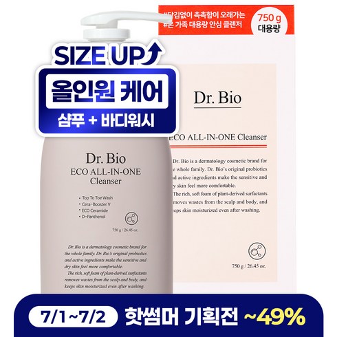 닥터바이오 에코 올인원 클렌저, 750g, 1개