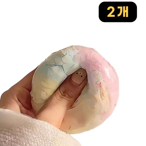 빠지직PangYa 왁뿌볼 말랑이 왁스 뿌기기 스트레스볼, 파스텔, 60g, 2개
