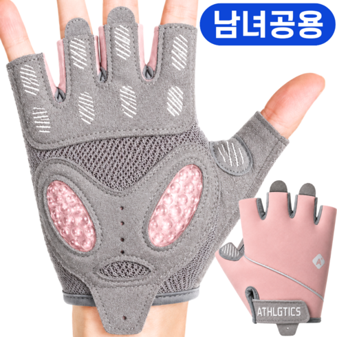 모던퀘스트 헬스 장갑 굳은살 방지 미끄럼방지, 2개, 핑크