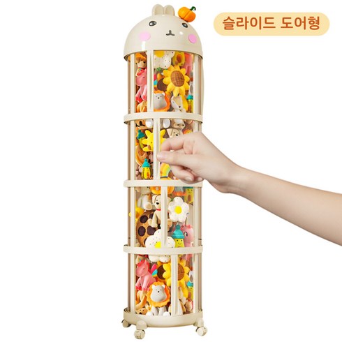 Dorich 프리미엄 인형 정리함 원통 슬라이딩 창문 투명 장난감 보관함 대형 바퀴 토끼 이동식 수납함 4단 180cm, 크림화이트