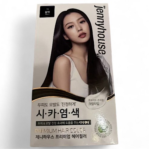 제니하우스코스메틱 프리미엄 헤어컬러 염모제, 내츄럴브라운6NB, 2개