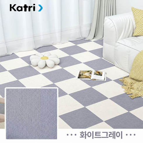 ZOZI 타일 카페트 재사용 미끄럼방지 퍼즐 매트 먼지없는 털러그 흡착식 애완 카펫 셀프 DIY 층간소음방지 러그