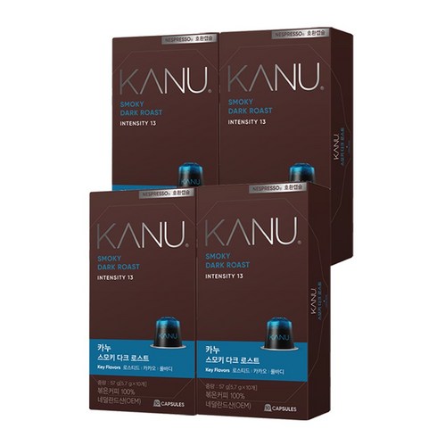 카누 스모키 다크 로스트 네스프레소 호환 캡슐커피, 5.7g, 10개입, 4개