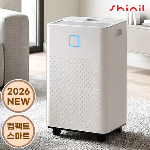 신일 제습기 5L-10L 컴팩트 스마트형 / 최신형