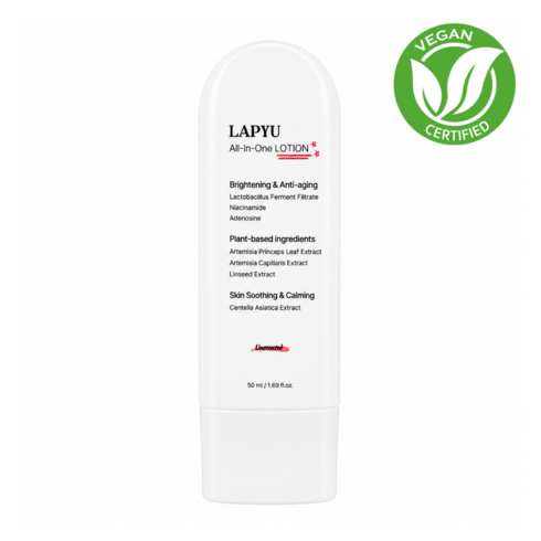 라퓨 비건 휴대용 올인원 로션 무향, 2개, 50ml