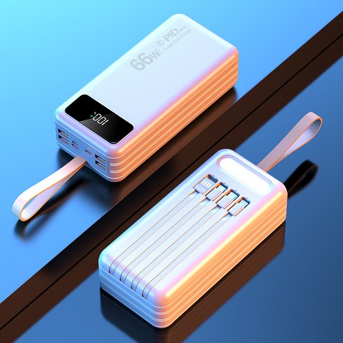 STYLEDR 대용량 보조배터리 고속충전 50000mAh 고속충전보조배터리, 흰색