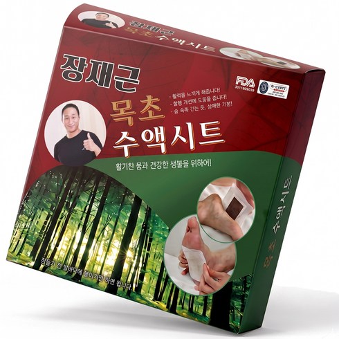 장재근 목초수액 시트, 10개입, 3개