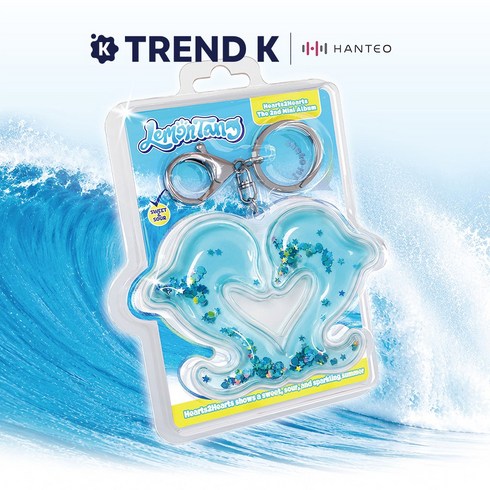 Hearts2Hearts 미니앨범 2집 : Lemon Tang Keyring Ver. 스마트앨범, 1 NFC CD