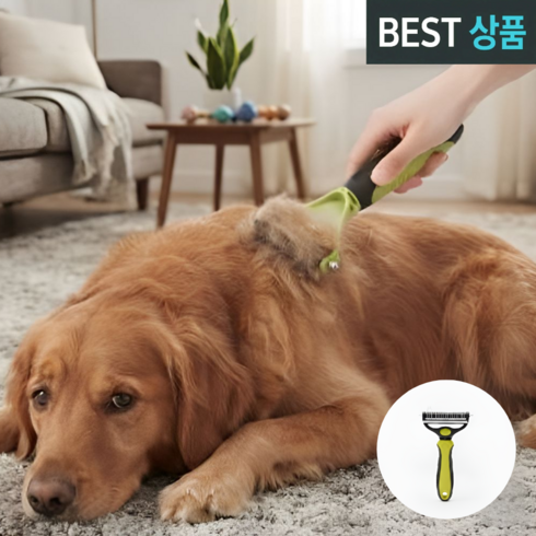 제네시픽 강아지털갈이빗 고양이 죽은털제거 브러쉬, 1개, 올리브 그린
