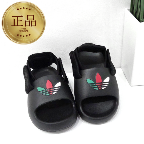 아디다스 키즈 샌들 아디폼 아딜렛 물놀이 여름 신발 아쿠아 슈즈