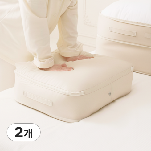 리브젠 이불 정리 압축 파우치, 2개, 베이지