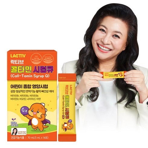 락티브 콜타민 시럽큐 14p, 4개, 70ml
