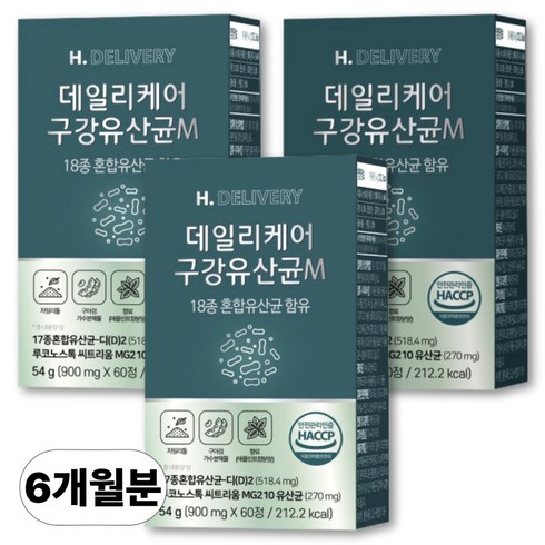 구강유산균 m 18종 식약청 인증 혼합유산균 데일리케어 에이치딜리버리, 3개, 60정