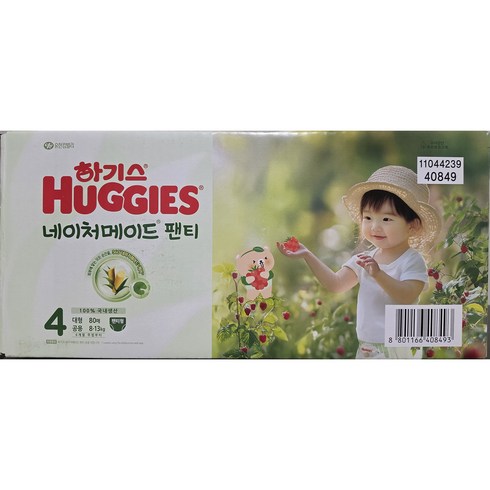 하기스 네이처메이드 팬티형 기저귀 남녀공용, 4단계, 80매
