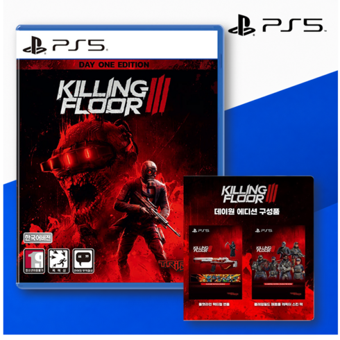 PS5 킬링 플로어 데이원 에디션 한글판 새상품