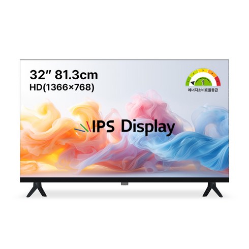 스타인즈 32인치 IPS 사용 HD LED TV 모니터, 고객직접설치, 스탠드형, B3255B, 81cm/32인치