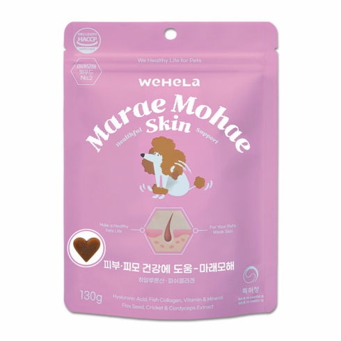 마래모해 강아지 피부 영양제 피부병 곰팡이성 피부염 아토피 발습진, 81정, 피부/피모, 1개