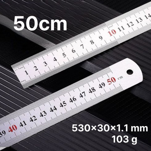 쿠키식스 스테인레스 스틸 직자 50cm, 1개, 실버