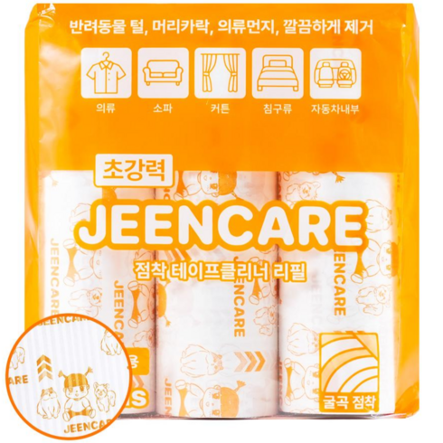 진캐어 초강력 이중점착 일자컷팅 돌돌이 리필 실속형 대용량(8m), 6개