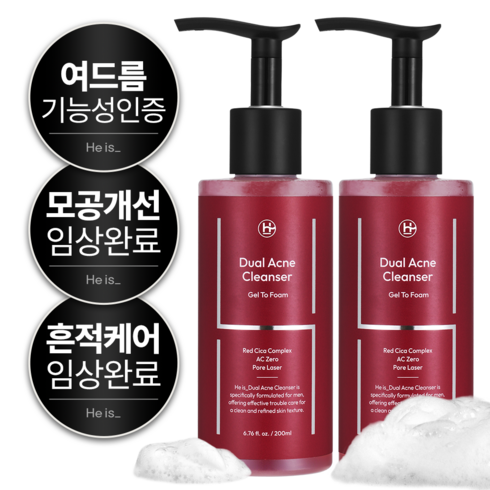 히이즈 듀얼 여드름 클렌저 트러블 완화 젤to폼클렌징, 2개, 200ml