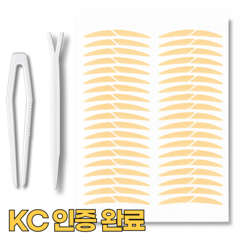오어브랜드 얇은 티안나는 쌍커풀 쌍꺼풀 테이프, 400개, 누드 B