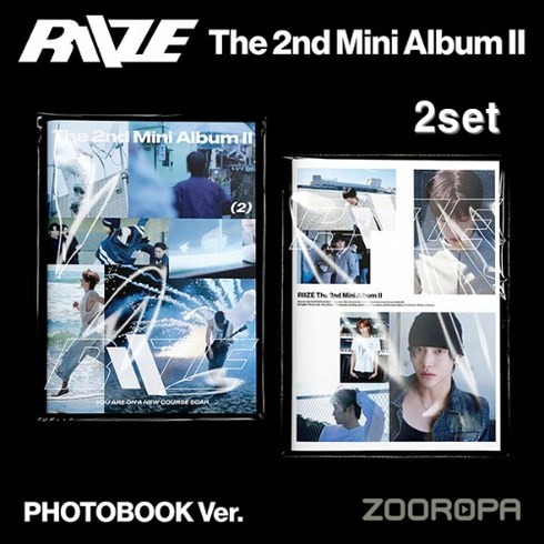[2종세트] 라이즈 RIIZE 미니앨범 2집 Do your dance Photobook Ver.