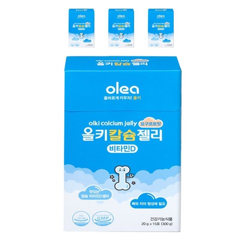 2개월분 올키 면역젤리 비타 칼슘 홍삼젤리 4BOX, 300g, 4개
