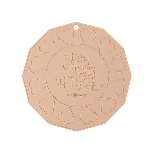 캘리러버 인덕션 보호매트 국내생산 프리미엄실리콘 대/소 호환가능, 1개, 핑크(지름22cm)
