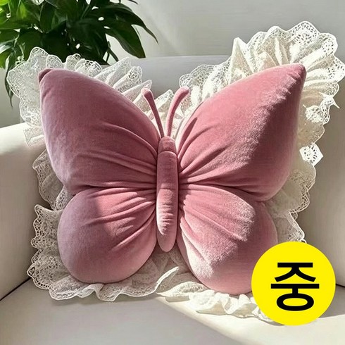 Toruva 차량용 허리쿠션 나비 레이스 사무실 의자 등쿠션, 핑크 [중], 1개