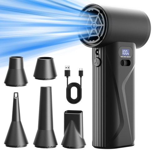 Shipshape 초강력 터보 제트 블로워 4단계 조절 200000RPM 무선 에어건 초고속 배터리 잔량 표시 차량용 폭력 터빈 선풍기 컴퓨터 캠핑 가정용, 1개