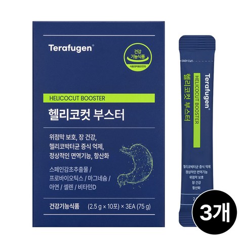 테라퓨젠 헬리코컷 부스터, 75g, 3박스