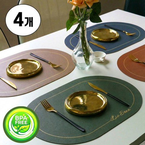 디디엠디 방수 양면 가죽 테이블 매트, 4개, 45 x 30 cm, 브라이트그레이 + 웜베이지
