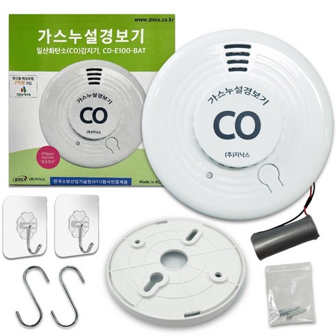 리빙선생 지닉스 캠핑 일산화탄소 경보기 CD-E100 KFI 가스누설 감지기 CO, 1개, 단품