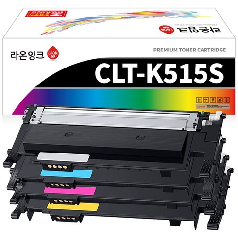 삼성 CLT-K515S 호환 토너 4색세트 SL-C565FW SL-C565W SL-C515W SL-C515 SL-C565 라온잉크, 1개, 4색세트 P515C