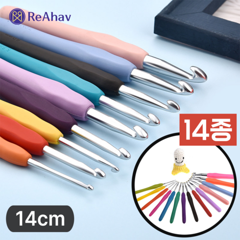 레아하브(ReAhav) 모사용 레인보우 뜨개질 실리콘 코바늘 14종, 1개