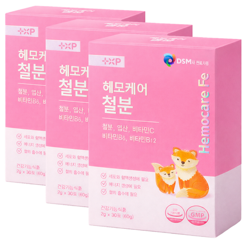 여성 아이 어린이 소아 함께 먹는 체내 흡수율 좋은 스페인산 리포퍼 헤모케어 철분제, 3세트, 30회분