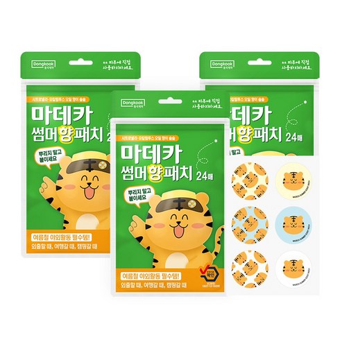 동국제약 썸머 향 패치 24매 여름 야외활동 필수템 유아 썸머패치 천연 아로마 오일사용 마데카 썸머패치, 3개, 24개입