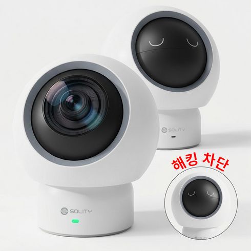 [해킹차단] 솔리티 가정용 홈캠 cctv 홈 카메라 씨씨티비 강아지 펫캠 360 QHD, SC400, 1개