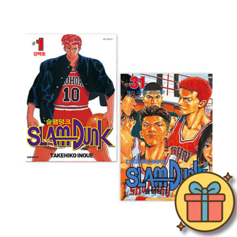 슬램덩크 오리지널 묶음세트 1-31권 완결, TAKEHIKO INOUE, 대원씨아이