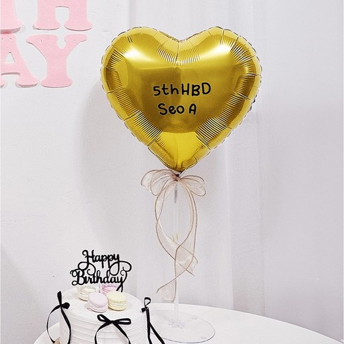 올리브파티 레터링 하트 풍선 스탠드 커스텀 스티커 벌룬 세트 자유문구 파티용품 세트, 1세트, 골드