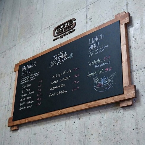 껀스no403 분필포함 대형크로스 원목액자 칠판 벽메뉴판
