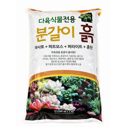 다육식물전용 분갈이 흙, 1개, 1.5kg