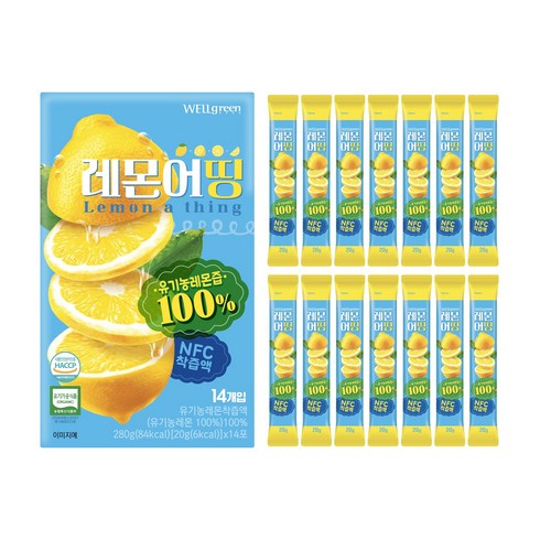 웰그린) 유기농 레몬즙 레몬어띵, 14개, 20ml