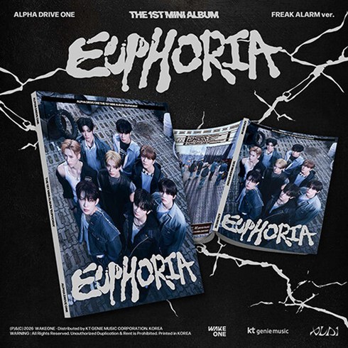 알파드라이브원 미니1집 앨범 유포리아 EUPHORIA FREAK ALARM+하드슬리브 증정, 1CD
