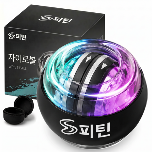 플레시 자이로볼 손목 악력 운동기구 전완근 스트레칭 홈트 파워볼, 1개, 그립파워볼