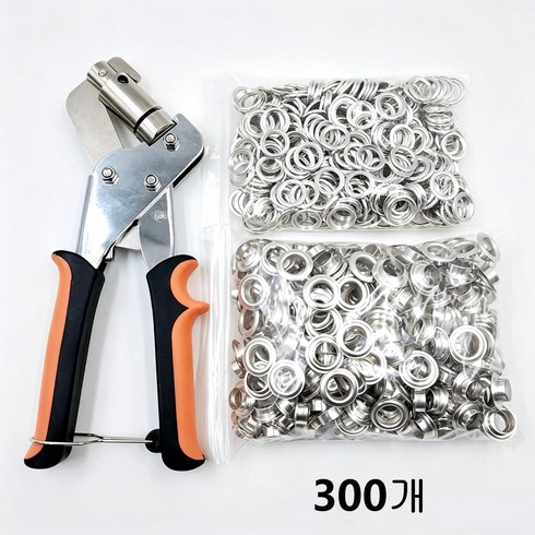 휴대용 강철재 DIY 강력 마그넷 아일렛 펀칭기 구멍펀치 천막펀칭기 10mm, 1세트, 실버