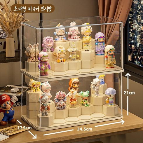 특대형 DIY 블록 자유 조립 아크릴 투명 피규어 보관함 장식장 진열대 피규어 장식장, 1개