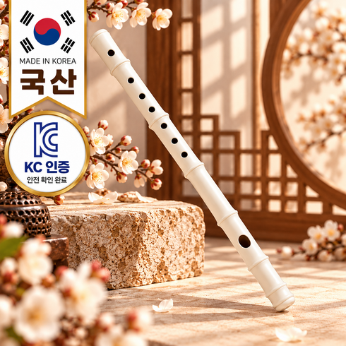 전통 악기 소금 abs재질 초등 학생 전통악기 국악 KC인증, 1개, 백색